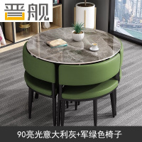 晋舰洽谈桌简约奶茶店桌椅组合休息区谈判桌会客接待桌圆桌组合二