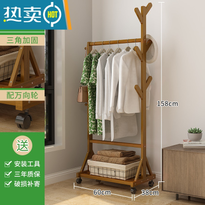 敬平衣帽架落地卧室挂衣架简易家用室内晾衣架衣服折叠网红宿舍置物架 [加固加粗]升级款-茶色60长