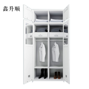 鑫升顺员工储物柜文件柜存放柜子更衣柜两门内务柜[工厂现做 7天内发货]