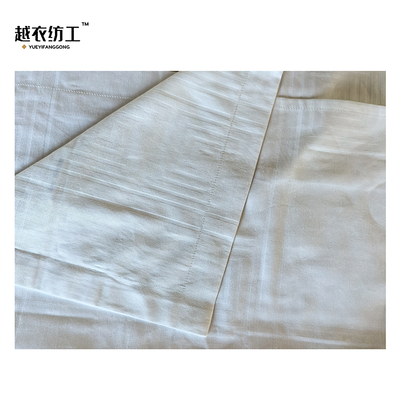 越衣纺工 全棉提花枕套 55*72cm 个