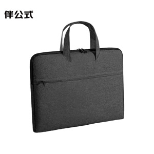 伴公式B1108商务手提公文包经典款深灰色1个