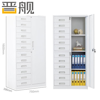 晋舰钢制偏十二斗文件柜钢制办公柜抽屉柜目录柜员工柜储物柜铁皮柜
