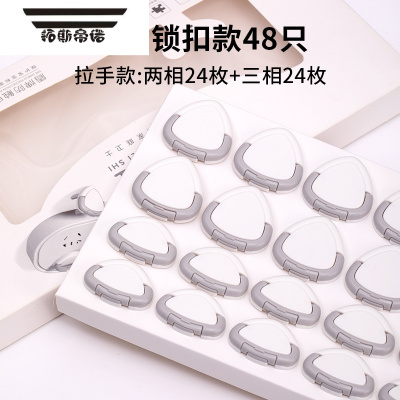 拓斯帝诺插座保护盖儿童防触电插头插孔安全塞防婴幼儿电源插销开关防护套灰色盾型款48个装，24个三孔和24个防触电保护