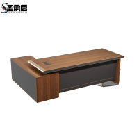 圣承启 班桌 1.8米张