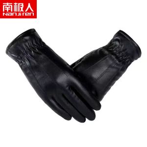 皮手套男士冬季骑车防风防水加绒加厚保暖骑行手套触屏
