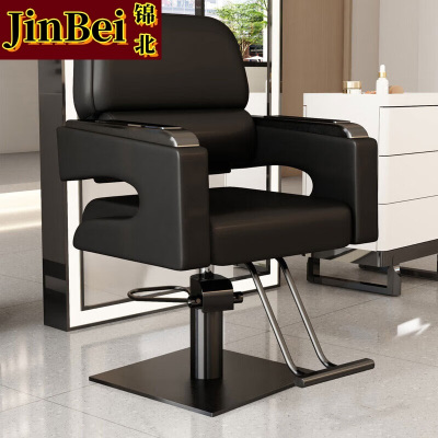 锦北理发椅美发凳发廊专用升降旋转可放倒剪发椅黑色黑色不锈钢方盘