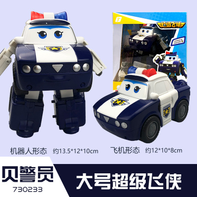 奥迪双钻超级飞侠玩具新款正品大号变形乐迪小爱巴奇全系儿童玩具大变形贝警员