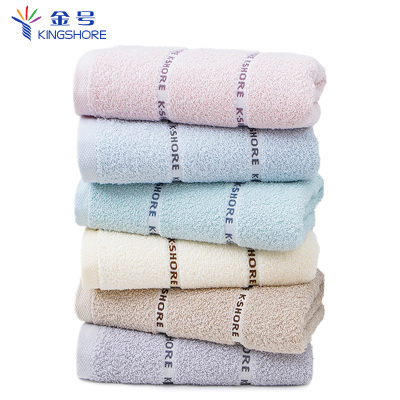 [5条装-金号毛巾纯棉A类纯棉毛巾洗脸家用成人男女洗澡柔软吸水不掉毛大毛巾
