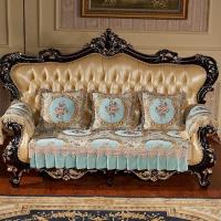 家柏饰(CORATED)欧式沙发垫坐垫靠背巾三人座单人组合沙发1+2+3四季防滑布艺