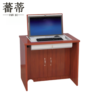 蕃蒂电脑桌