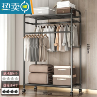 敬平多功能晾衣架落地家用卧室简易折叠晒衣服室内置物挂衣架凉衣杆子 推荐?100cm-双杆带顶-秋冬稳固耐用-酷黑 大