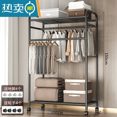 敬平多功能晾衣架落地家用卧室简易折叠晒衣服室内置物挂衣架凉衣杆子 推荐?100cm-双杆带顶-秋冬稳固耐用-酷黑 大