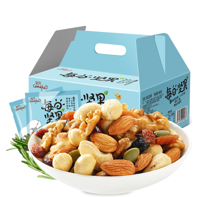 刻凡(Cafine) [蓝色 每日坚果混合坚果30包共600g*1箱]大礼包零食坚果大礼包干600g礼盒装