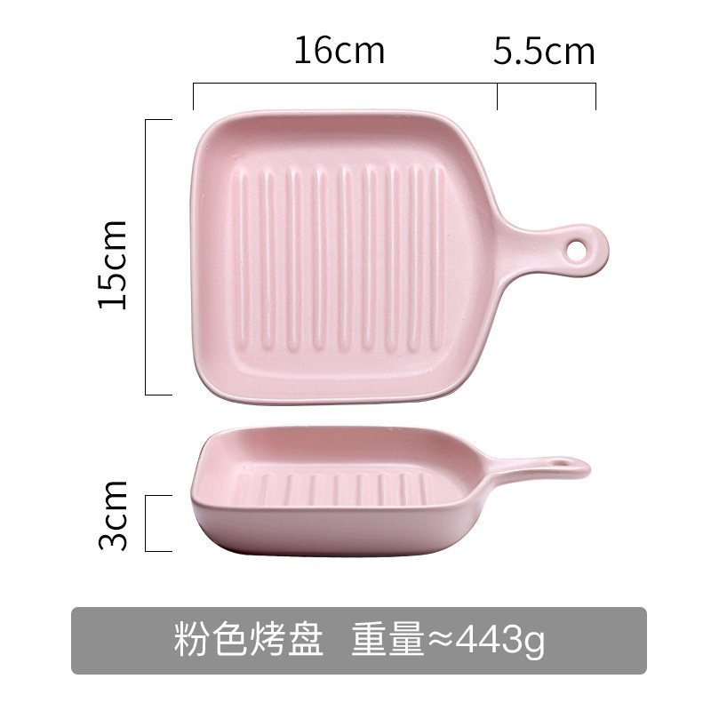 家柏饰(CORATED)带手柄泡面碗创意陶瓷烤盘专用器皿可微波炉烤箱用具带把餐具 手柄方形烤盘-粉色