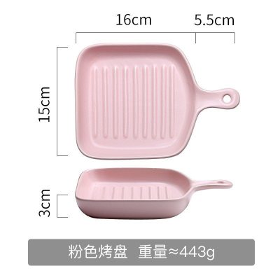 家柏饰(CORATED)带手柄泡面碗创意陶瓷烤盘专用器皿可微波炉烤箱用具带把餐具 手柄方形烤盘-粉色