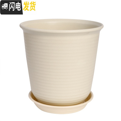 三维工匠仿陶瓷塑料花盆大号加厚阳台绿植创意绿萝盆栽多肉盆 送托盘 高款米色 5号[口径27cm]花盆容器