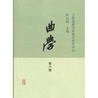 醉染图书我包罗万象9787559629210