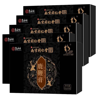 五盒实惠装-南京同r堂绿金家园鹿鞭膏男士女士男用滋补品