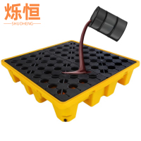 烁恒