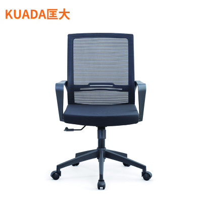 匡大 简约办公椅电脑椅会议椅员工椅子KDT077