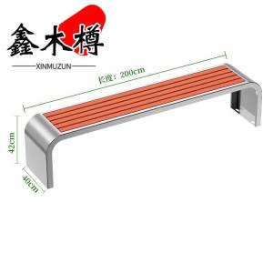 鑫木樽公园双人椅2m个