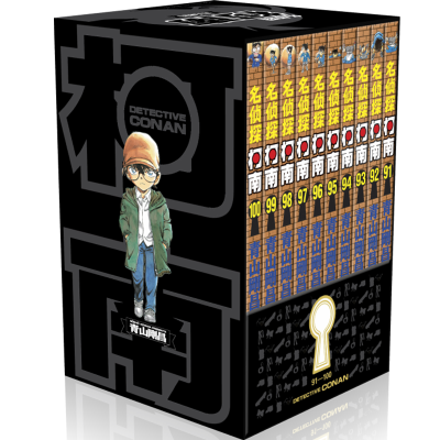 [M]名侦探柯南 第10辑(91-100)-9787544567374