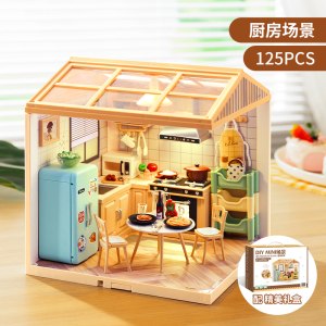 手工DIY小屋微缩场景玩具汉堡奶茶店积木模型男女孩圣诞礼物3750