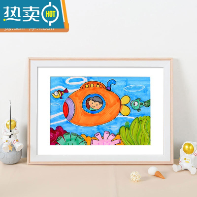 敬平儿童画框装裱相框挂墙装饰4k8k八开简易油画外框a3a4作品展示框架 生动粉白 A3[可放29.7*42CM]横竖可