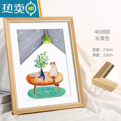 敬平北欧画框挂墙装裱A3相框a4儿童照片16寸12摆台4K开8k海报20定制24 米黄色--横竖通用 24寸[可放50.