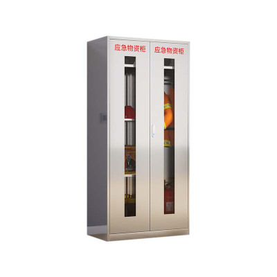 铭威盾不锈钢防暴器械装备柜工具柜安保反恐盾牌柜警务室防爆柜201加厚材质1920*900*450柜不含器材