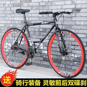 公路车自行车上班族平把死飞超轻快赛车男士非实心胎网红单车