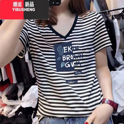 YIBUSHENGv领短袖t恤女2024季新款修身显瘦女士减龄薄款上衣条纹印花