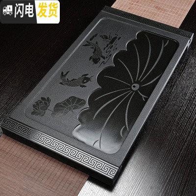 三维工匠整块乌金石茶盘家用客厅天然石托盘茶台排水长方形小号简约茶盘石 荷塘月色+乌金石底座68*37茶具