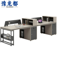 豫龙都 职员桌子 双人 张
