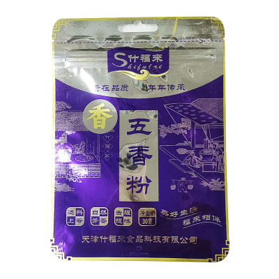 什福来 五香粉30克 袋