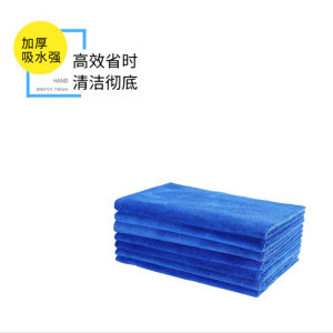 烹巅Poondear 多功能家务抹布30*30cm 10条/包