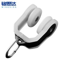 铭思达窗帘滑轮工字轮(30个装)套