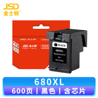 金士顿 墨盒680XL 支
