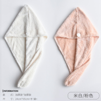 干发帽女超吸水速干干发巾毛巾擦头发包头的加厚超细绒棉日本 三维工匠 加厚吸水-绿色[高品质]
