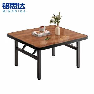 铭思达折叠方桌