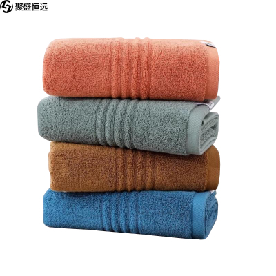 聚盛恒远全棉吸水毛巾JM-2197F