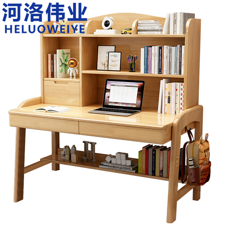 河洛伟业电脑桌学习桌张