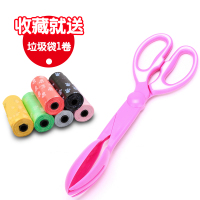 狗狗拾便器便携式外出夹便器火钳便剪宠物粪便清理工具铲屎用