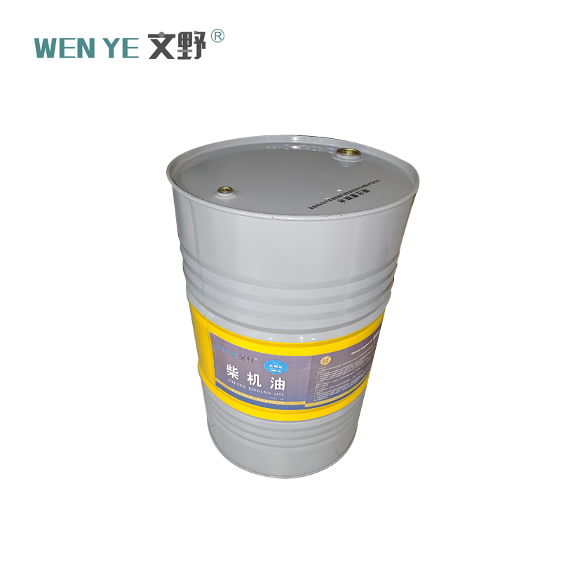 文野 柴油机油 15W/40 170KG/桶