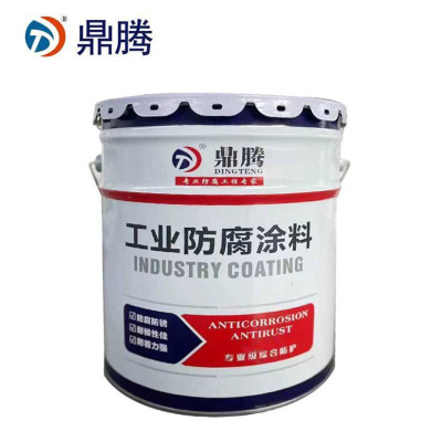 鼎腾 醇酸外用磁漆 银粉色 2.5kg 桶