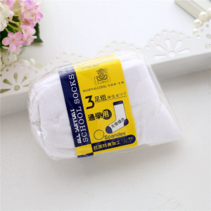 纯白色棉质中筒香港学生袜男女儿童运动袜子透气无骨防滑短袜秋冬