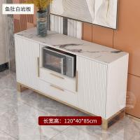 轻奢餐边柜现代简约大理石面客厅玄关柜微波炉柜子厨房储物柜碗柜