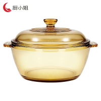 厨小姐高硼硅玻璃水晶汤煲泡面碗1.5L琥珀色 CXJ-1.5/个