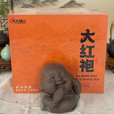 岩尚臻品.橙意相随 大红袍100克