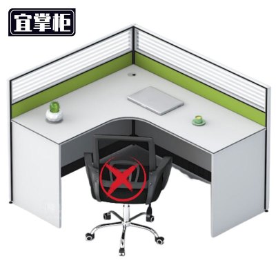 宜掌柜 办公桌 1420*1220*1050mm 张